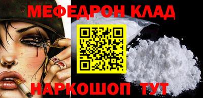 крисы Аргун