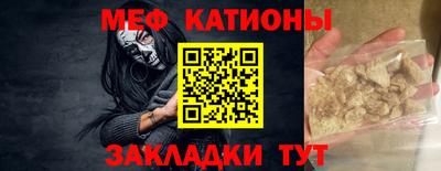 крисы Аргун