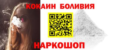 первитин Азнакаево