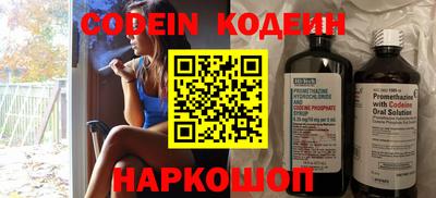 стафф Апрелевка