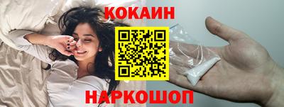 ECSTASY Балашиха