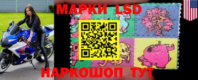 твердый Абинск