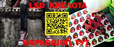 ECSTASY Балашиха