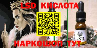 первитин Азнакаево