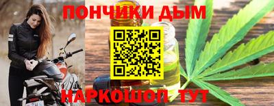 стафф Апрелевка