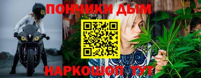 первитин Азнакаево