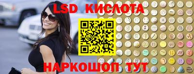 ECSTASY Балашиха