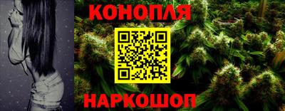 прущий лед Балаково