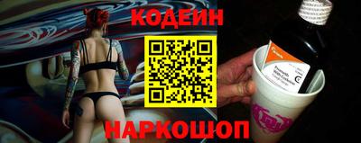 первитин Азнакаево