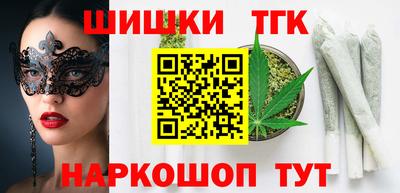 ECSTASY Балашиха