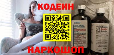 ECSTASY Балашиха
