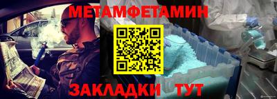 ECSTASY Балашиха