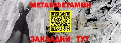 кокс Азнакаево