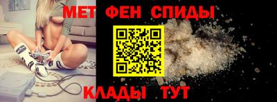 ECSTASY Балашиха