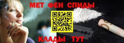 ECSTASY Балашиха