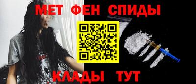 ECSTASY Балашиха
