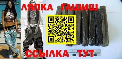 прущий лед Балаково