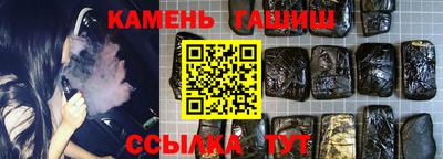 первитин Азнакаево