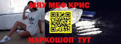 ECSTASY Балашиха