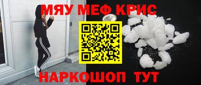 ECSTASY Балашиха