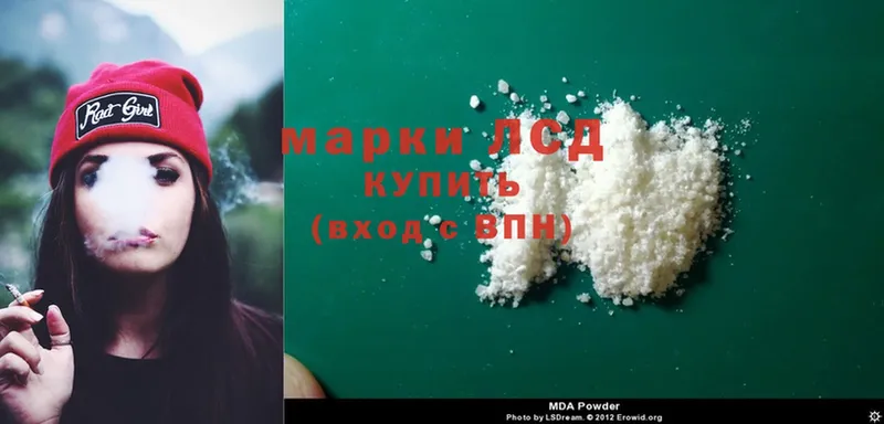 darknet формула  Астрахань  Лсд 25 экстази ecstasy 