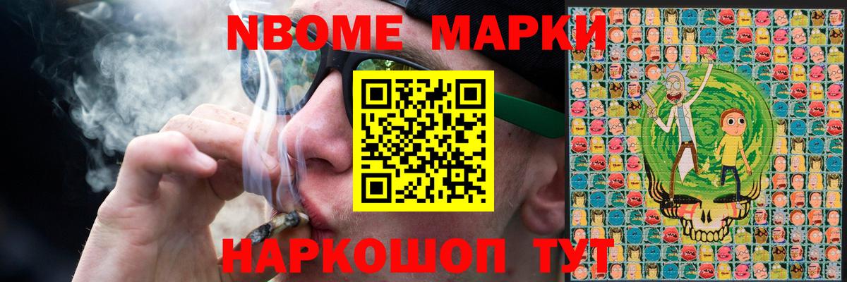 Лсд 25 экстази ecstasy  Астрахань  ЛСД экстази кислота 